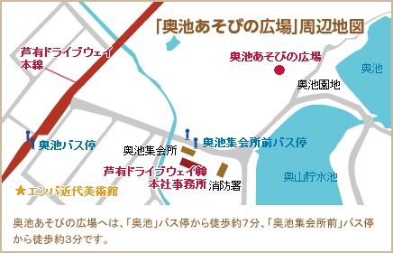 奥池あそびの広場周辺地図