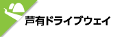 予約発売【agete】アガット K10 サークルチャーム ブレスレット